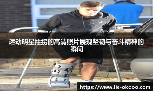 okooo澳客网官网