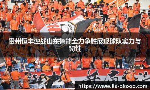 澳客足彩网站