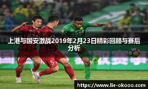 澳客网官网